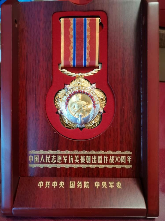 爷爷是抗美援朝老兵