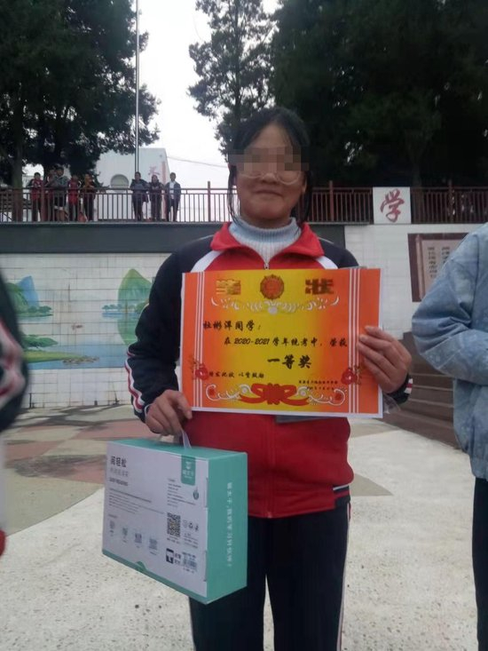 ▲杜彬洋曾获得2020-2021学年统考一等奖