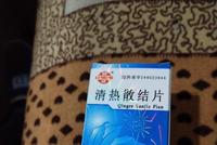 处方药不用处方单也能买 5岁男童误吃后肝衰竭