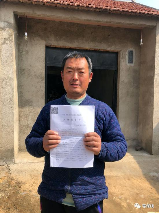 十年后，房洪彪迎来无罪判决。&nbsp;《等深线》记者 郝嘉奇 摄