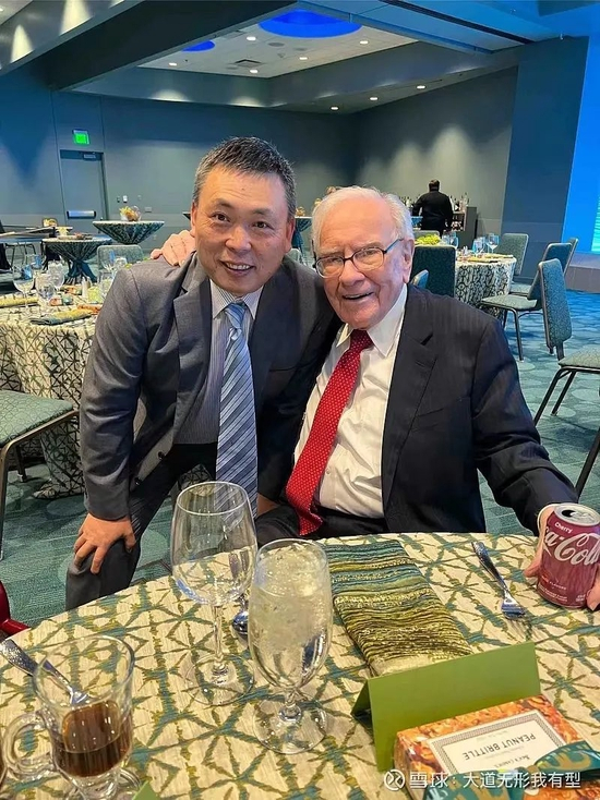 图据段永平雪球账号@大道无形我有型