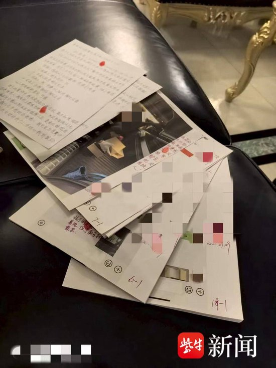 　图为徐女士向清丰警方提供的相关资料