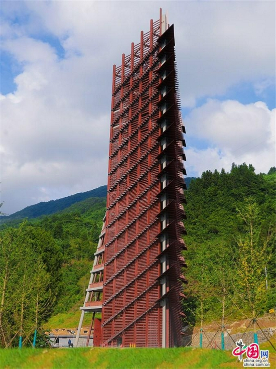  彭家寨景区摩霄楼