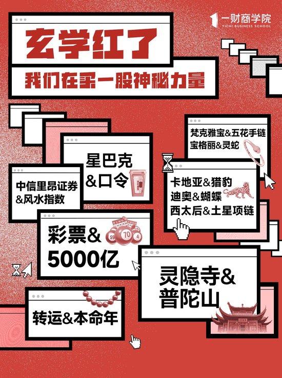 南京市公积金可在支付宝“刷脸”验证身份进行快速查询