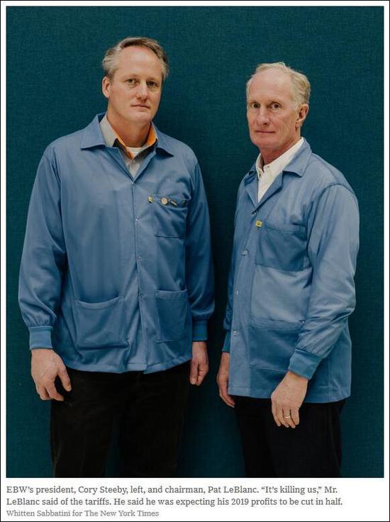 《纽约时报》报道截图：EBW董事长勒布朗（右）总裁斯蒂比