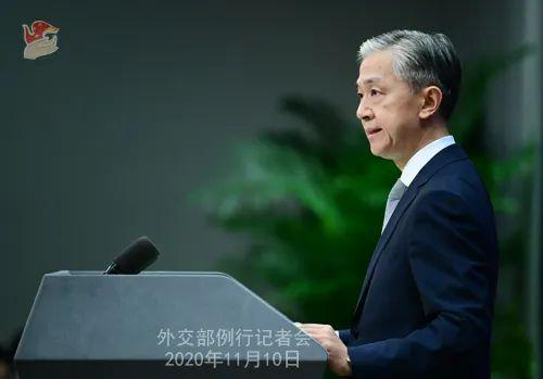 汪文斌主持11月10日外交部例行记者会