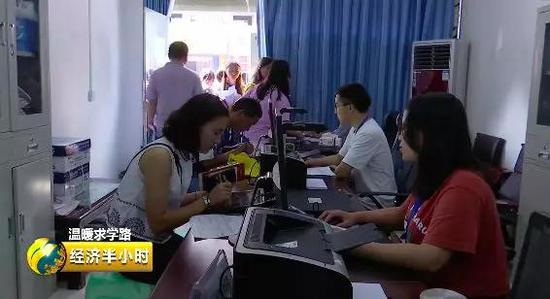 △织金县教育局资助中心办公区