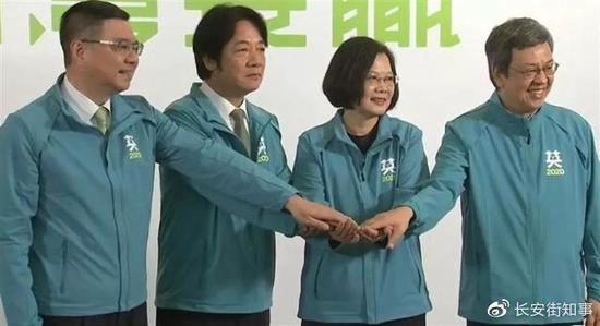 “蔡赖配”后，赖的表情亮了。图源：中时电子报