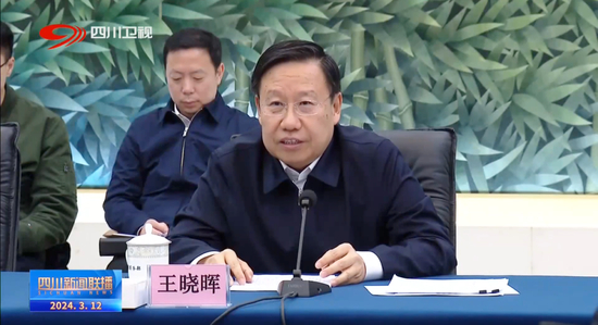 在与商务部座谈时,四川省委书记王晓晖说,希望商务部一如既往给予有力