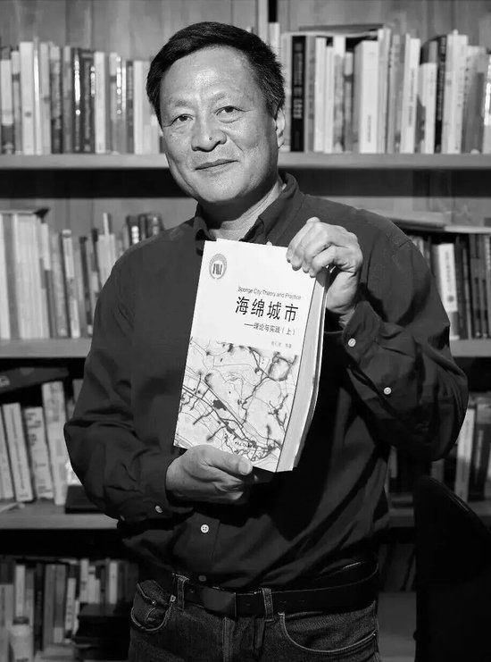 北京大学回应俞孔坚教授空难去世：会举办悼念活动，可关注官方发布消息