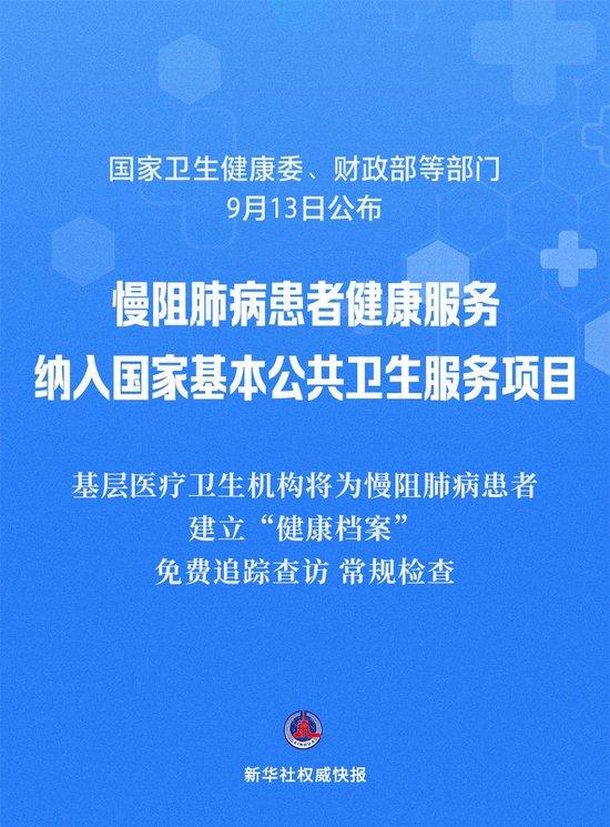 广东公布最新“蚊子地图”！粤疾控：尤为注意预防伊蚊叮咬