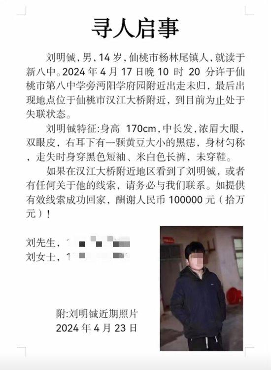 习近平总书记在深度贫困地区脱贫攻坚座谈会上的重要讲话引起强烈反响