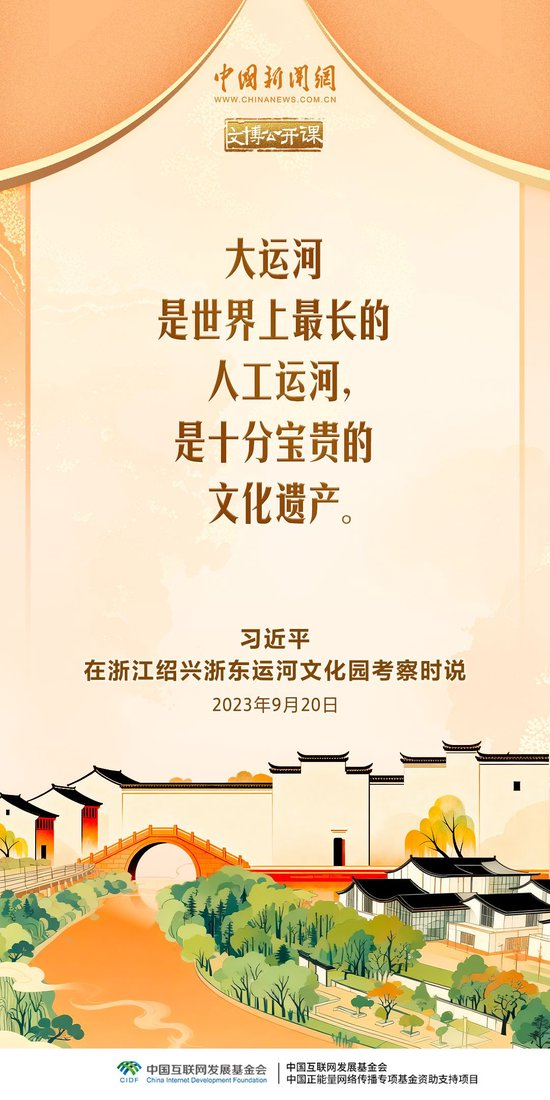 一个博物馆就是一所大学校