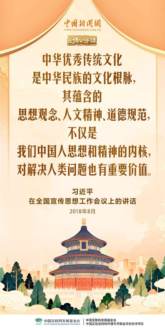 一个博物馆就是一所大学校