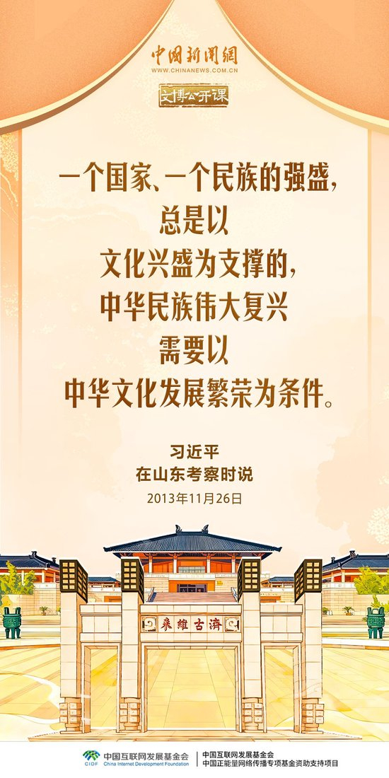 一个博物馆就是一所大学校