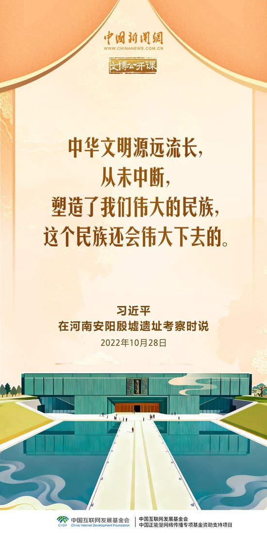 一个博物馆就是一所大学校