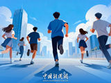 习言道｜人生理想的风帆要靠奋斗来扬起