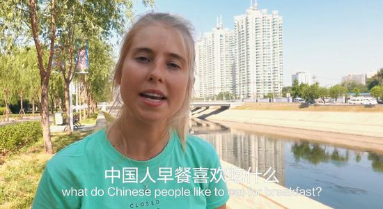  （澳洲金发妹子Amy，视频截图。）