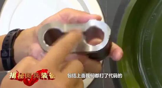 战车零件可追溯