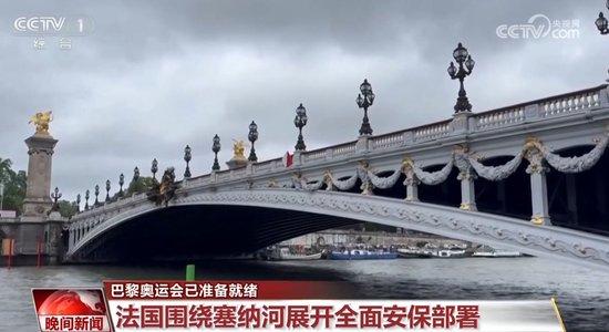 中指研究院：8月百城二手房价格继续下行