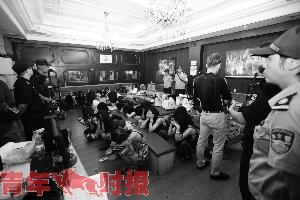 拱墅警方一举捣毁涉黄场所