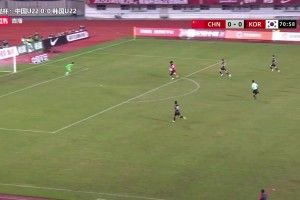完胜！U22国足2-0韩国 拜合拉木脚后跟破门+双响韩国全场仅2射正