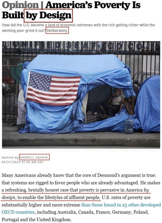  △美国《政治报》网站：与澳大利亚、法国、德国等其他25个发达的经合组织国家相比，美国的贫困率要高得多，且更为极端。