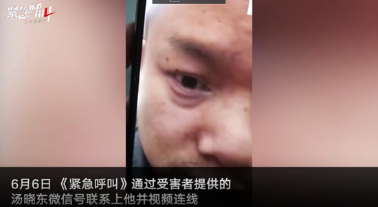 汤晓冬接受新京报专访。 新京报“我们视频”截图