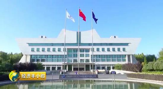  中国兵器工业北京北方车辆集团有限公司