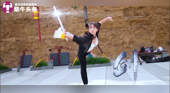 张含亮最擅长的兵器是剑