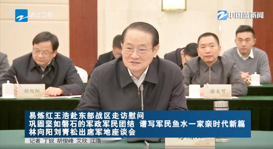 少将政治委员王爱国北部战区中将副司令员兼北部