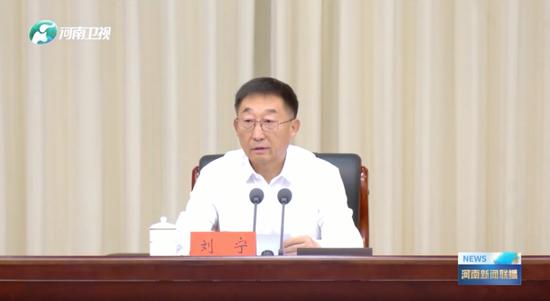 违规吃喝专项整治！辽宁省委部署，全党学习教育重点在哪？