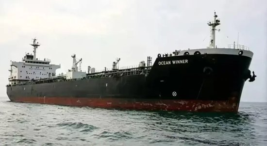 　▲出事的“海洋赢家”号（Ocean Winner）资料图