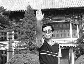 陆步轩在北大读书时 受访者供图