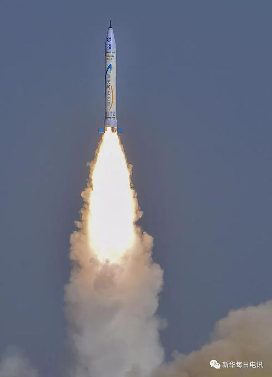 5月17日，零壹空间发射探空火箭“重庆两江之星”暨OS-X0&nbsp;。摄影：重庆日报 万难