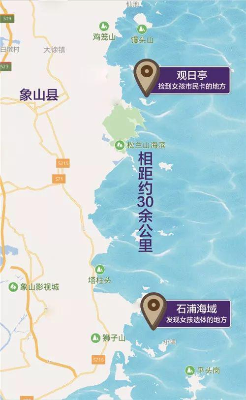 制图 李前芳