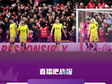 英超-热刺0-3森林联赛近7轮仅1胜 奥多伊2射1传+世界波格雷送礼