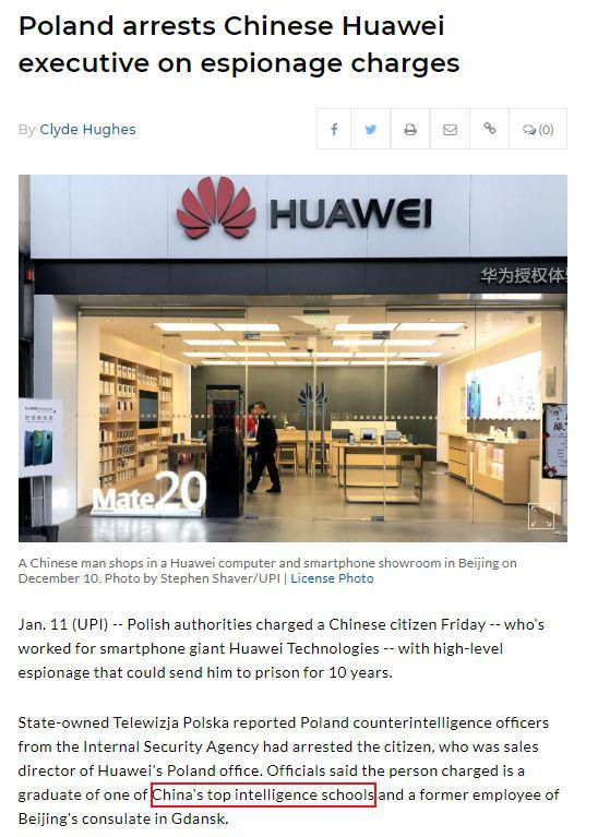 ▲via 美国合众国际社