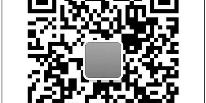 北大学生将向校方就性侵教授事件申请信息公开