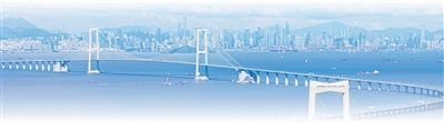 深中通道是全球首个集“桥、岛、隧、水下互通”为一体的跨海集群工程。图为深中通道。新华社记者 毛思倩摄