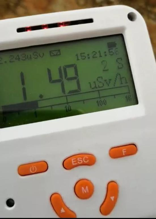 采矿区域的辐射检测值最高达到1.49微西弗每小时
