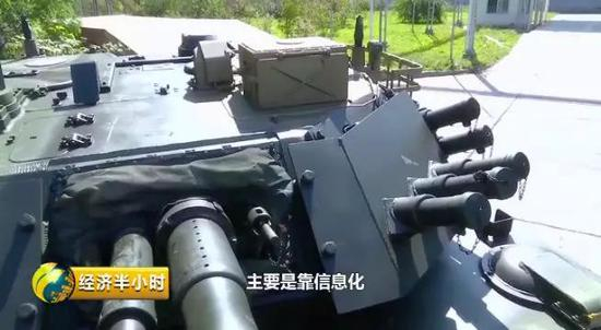  战车现代化生产线