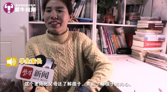  周女士接受了紫牛新闻记者的采访