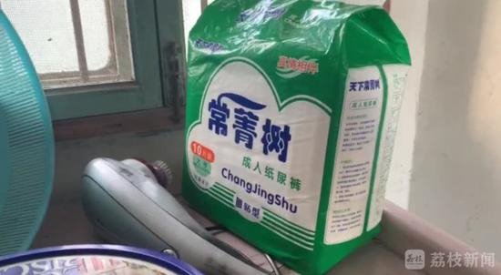 离世老人生前使用的成人纸尿裤