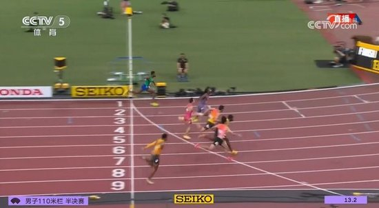 无缘决赛！刘俊茜13秒40排名小组第五，无缘男子110米栏决赛