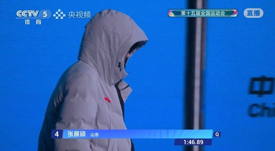 再夺一金！200米自由泳决赛：18岁张展硕夺金，潘展乐铜牌