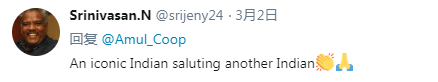 截图 via&nbsp;Twitter