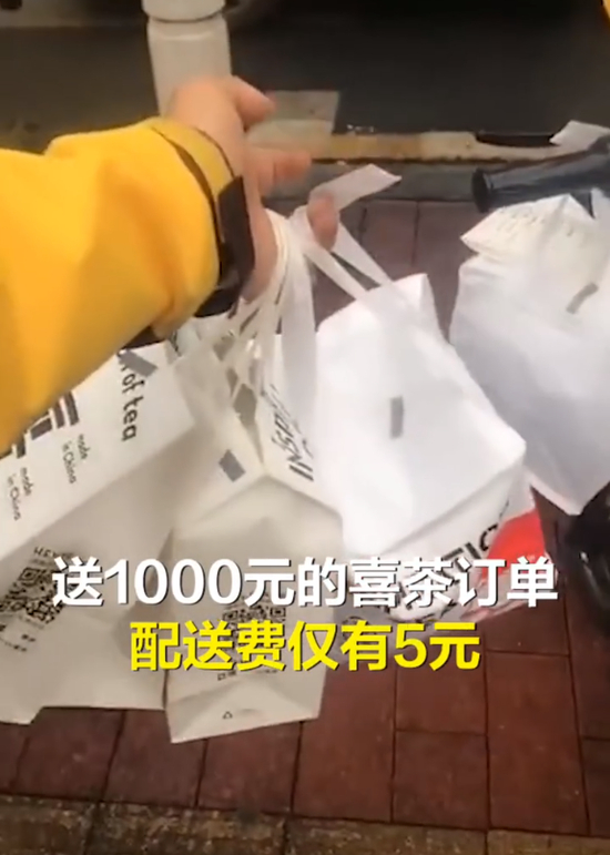  ↑沸点视频截图