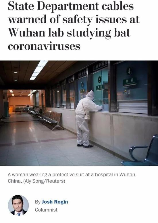  乔什·罗金的文章