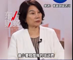 “易民宿”C2C民宿平台获2000万人民币Pre